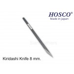 Hosco Kiridashi Knife  8 mm